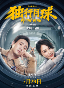 娇妻被3p高潮口述